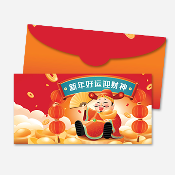 红包设计 AP_C137_1