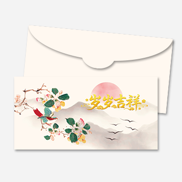 红包设计 AP_C142_1