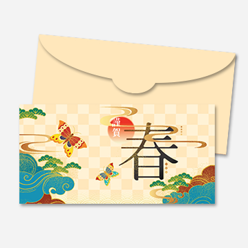 红包设计 AP_C145_1