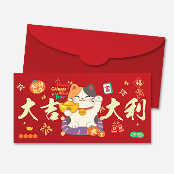红包设计 AP_C149_1
