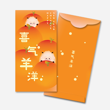 红包设计 AP_D154_1